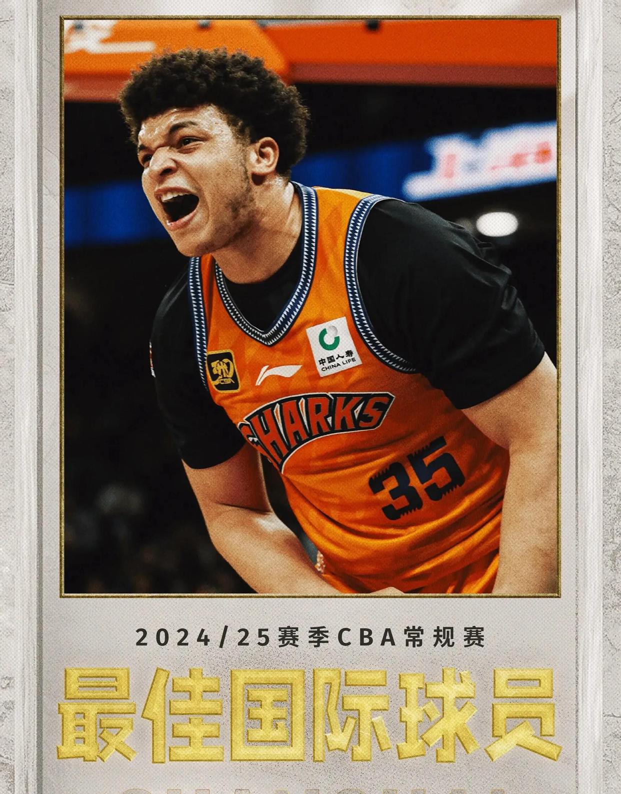 s15赛程-包含集结日德国杯传出新动向，广厦男篮主帅复盘，管理层表态：悬念犹存，细节决定成败的词条