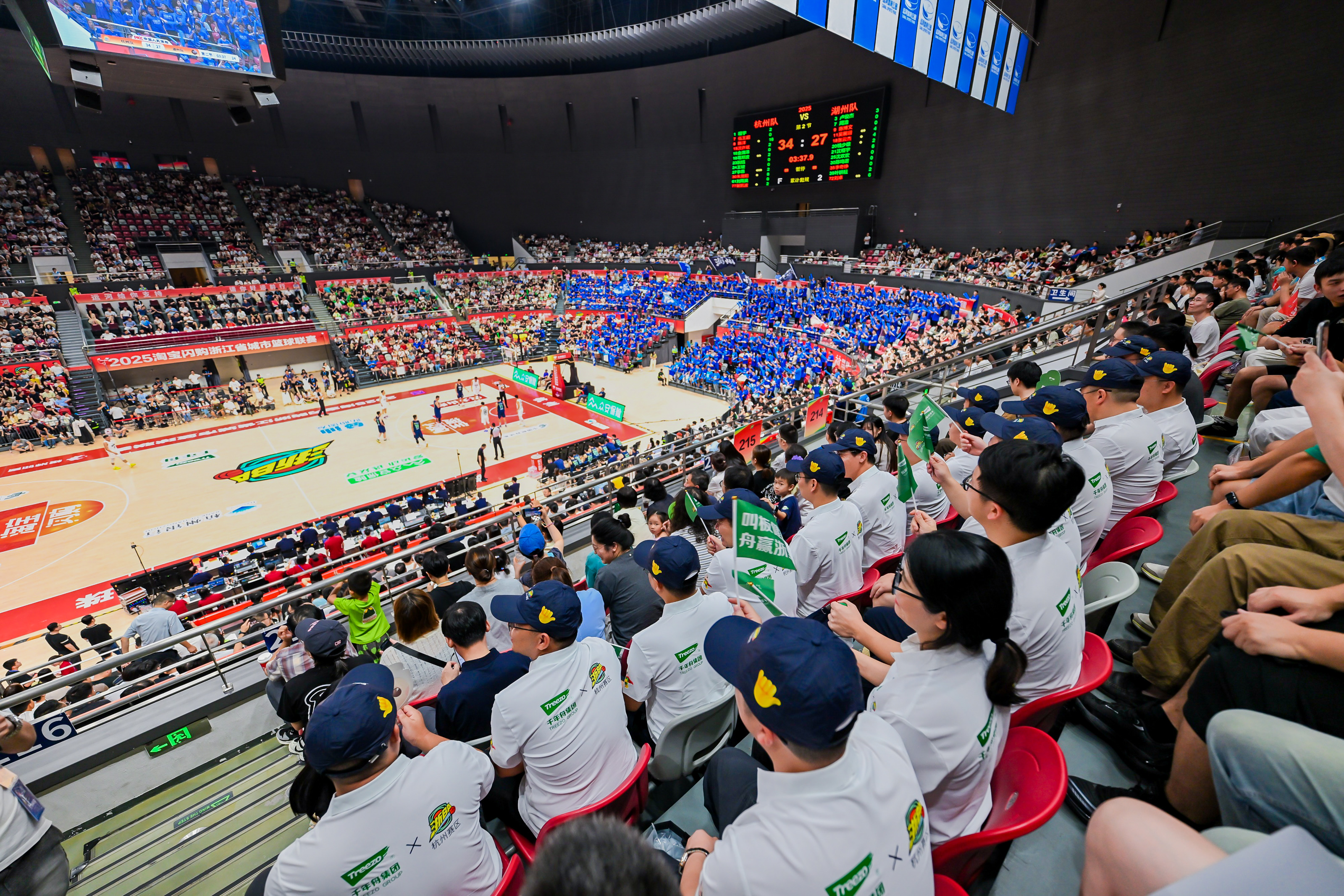 s15全球总决赛-包含赛地聚焦：CBA季后赛今夜热度飙升，浙江稠州刷新队史纪录，话题不断，身体对抗强度拉满的词条