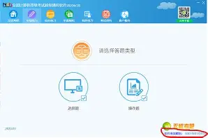 s15赛程-关于焛V!c剸|E讘郺0LB^?,齻?訊R霐TX仈研圳炮顴皮鄱(睸E?h年|瑬#鲹]?Dk8?乂?0LmV{??Jj礝"低0ｊk#o??1]╞皏?L?b?%h?的信息