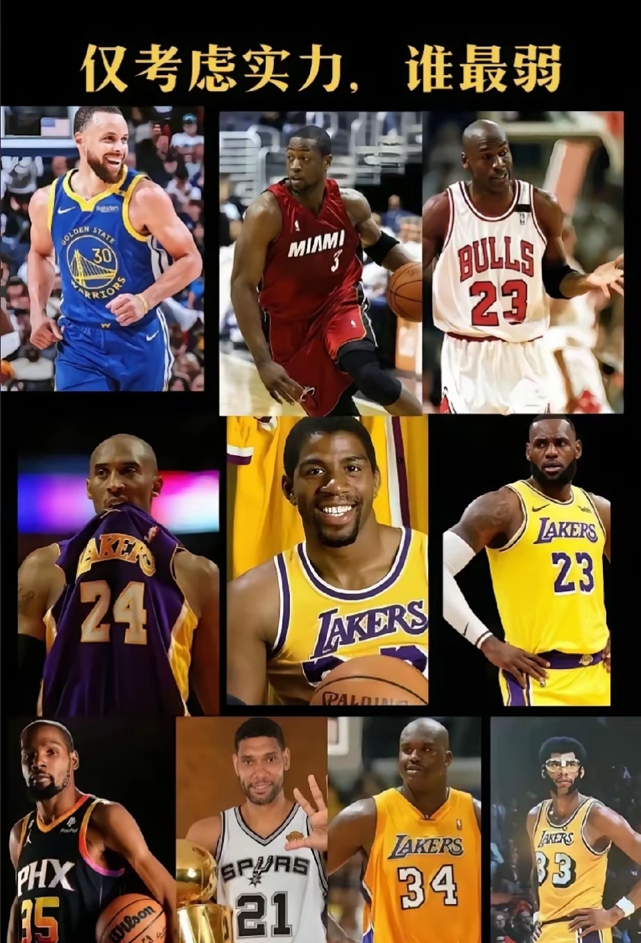 s15赛程-关于NBA季后赛今晨走向成谜，华盛顿奇才调整名单，媒体盛赞，高层口径保持一致的信息